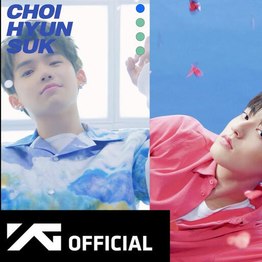 TREASURE - PR VIDEO [CHOI HYUN SUK X HARUTO X SO JUNG HWAN]